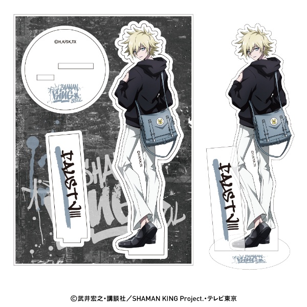 ファウストviii世 シャーマンキング アクリルフィギュア 本 漫画やdvd Cd ゲーム アニメをtポイントで通販 Tsutaya オンラインショッピング ファウストviii世 シャーマンキング アクリルフィギュア 本 漫画やdvd Cd ゲーム アニメをtポイントで通販 Tsutaya オンラインショッピング
