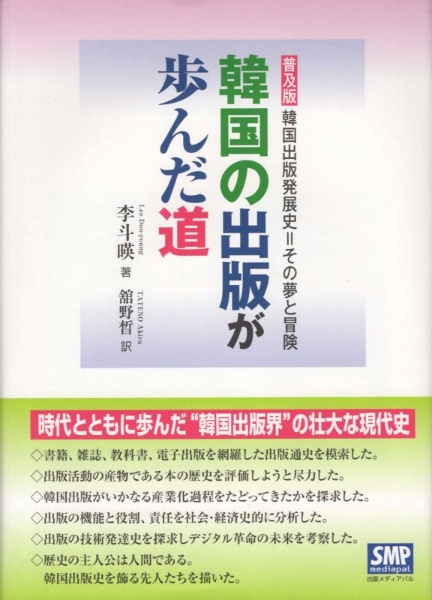 ミチカ の作品一覧 358件 Tsutaya ツタヤ 枚方 T Site