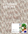 KENTARO　KOBUKE　古武家賢太郎作品集