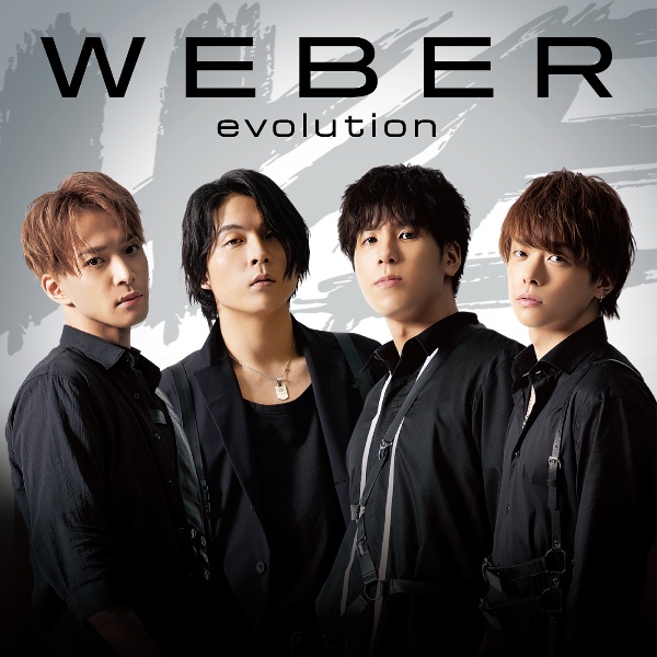 ｅｖｏｌｕｔｉｏｎ（Ｋｅｅｐ盤）