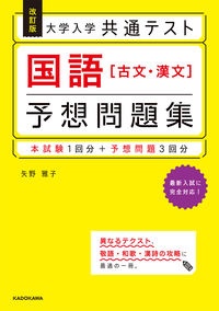 神様は生きるのがつらい 豊田悠の少女漫画 Bl Tsutaya ツタヤ