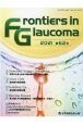 Frontiers　in　Glaucoma(62)