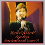 MARIKO　TAKAHASHI　“tip　top”　HONG　KONG　SPECIAL　VERSION　’97
