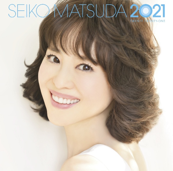続・40周年記念アルバム 「SEIKO MATSUDA 2021」(初回限定盤)/松田聖子