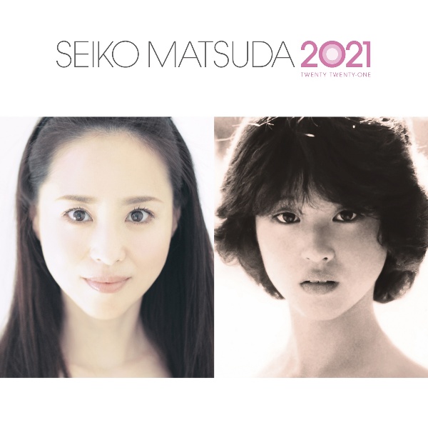 松田聖子『続・40周年記念アルバム 「SEIKO MATSUDA 2021」』