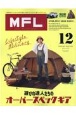 MFL(12)