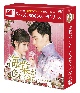 海棠が色付く頃に　DVD－BOX1（9枚組）　＜シンプルBOX　5，000円シリーズ＞