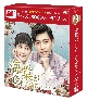海棠が色付く頃に　DVD－BOX2（9枚組）　＜シンプルBOX　5，000円シリーズ＞