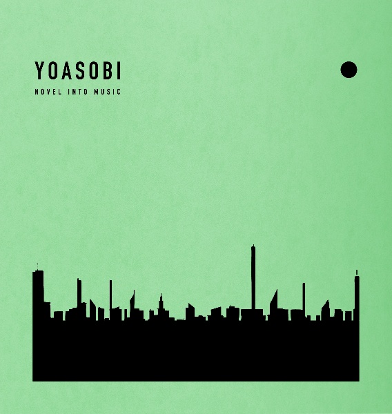 YOASOBI CD THE BOOK THE BOOK2
