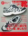 FINEBOYS＋plus　靴(17)