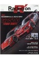 Racing　on　Motorsport　magazine(515)