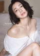 Serina．　芹那写真集