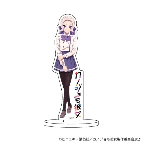 桐生紫乃　カノジョも彼女　キャラアクリルフィギュア