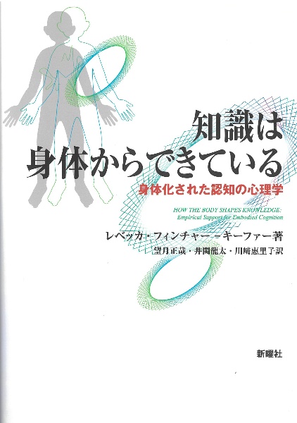 ぬり字ドリル 漢字の宝島 2年 馬場雄二の本 情報誌 Tsutaya ツタヤ ぬり字ドリル 漢字の宝島 2年 馬場雄二の本 情報誌 Tsutaya ツタヤ