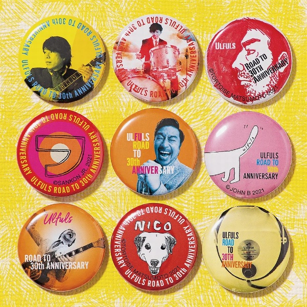 ウルフルズ CD+DVD 3枚セット フル盤(通常盤)/ウルフルズ - レンタルCD｜TSUTAYA レンタル