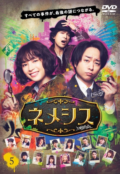 TBS系 日曜劇場 ザ・ロイヤルファミリー オリジナル・サウンドトラック