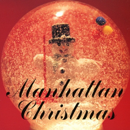 ＭＡＮＨＡＴＴＡＮ　ＣＨＲＩＳＴＭＡ