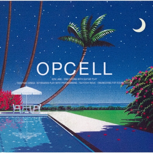 ＯＰＣＥＬＬ