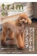 trim　2021．10　Pet　Groomer’s　Magazine(75)