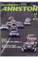 Race　Magazine　ANNSTON(1)