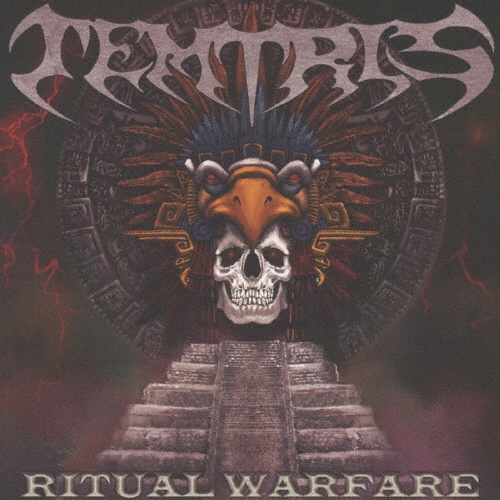 ＲＩＴＵＡＬ　ＷＡＲＦＡＲＥ