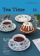 Tea　Time(11)
