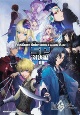 Fate／Grand　Order　コミックアラカルト　PLUS！SP　対決編！(2)