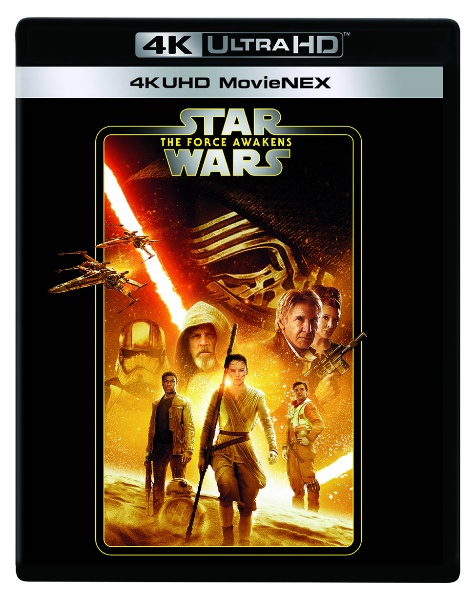 新品 スター・ウォーズ プリクエル・トリロジー 4K UHD 日本語-