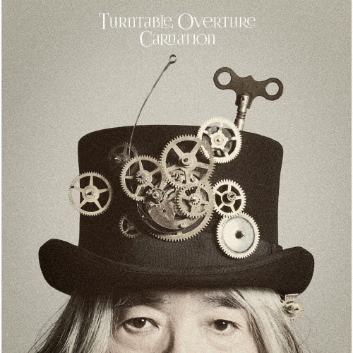 Ｔｕｒｎｔａｂｌｅ　Ｏｖｅｒｔｕｒｅ（通常盤）