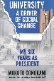 University，　A　Driver　of　Social　Change　My　Six　Years　as　President