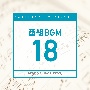 日本テレビ音楽　ミュージックライブラリー　〜番組　BGM　18