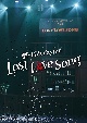 劇・Hilcrhyme　－Lost　love　song－（初回限定盤）