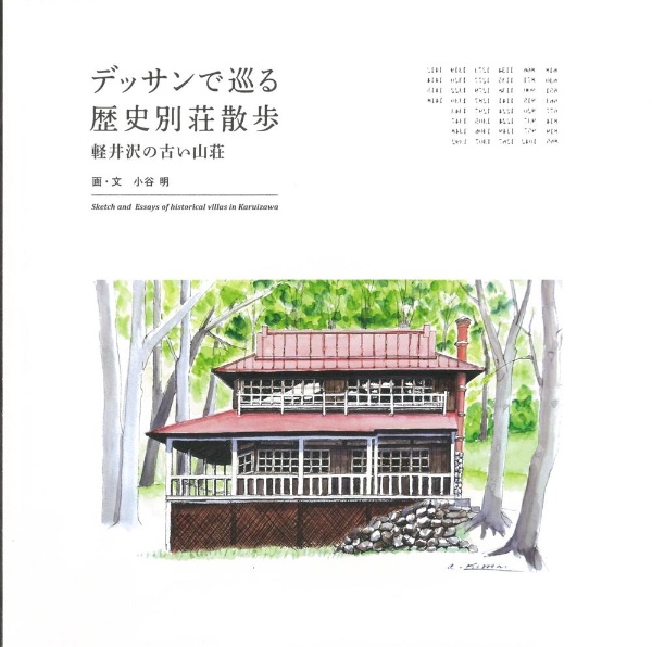 みをつくし料理帖全巻セット 12冊セット 本 コミック Tsutaya ツタヤ