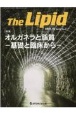 The　Lipid　32－2　2021．10