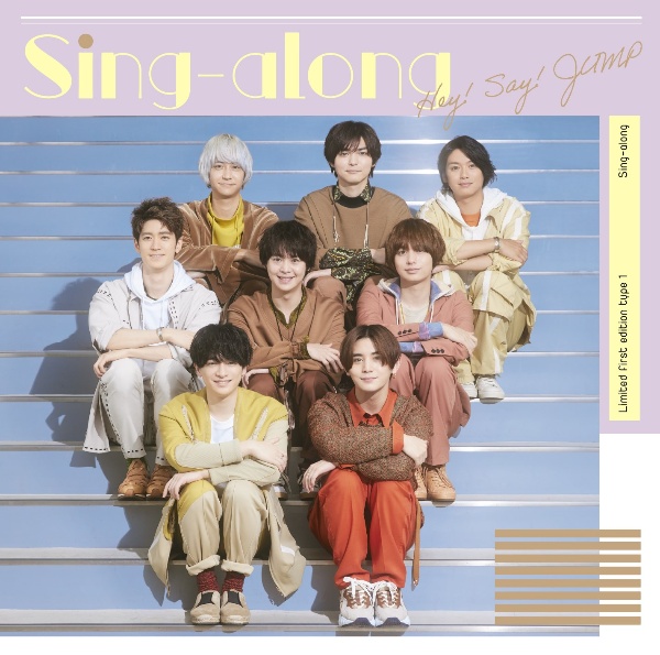 Sing－along　初回限定盤　1【CD＋DVD】(DVD付)