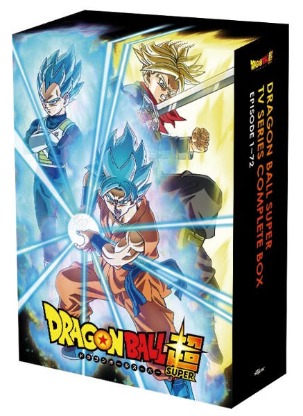 アニメ ドラゴンボール＋超＋GT DVD 大量セット-