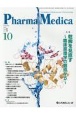 Pharma　Medica　39－10