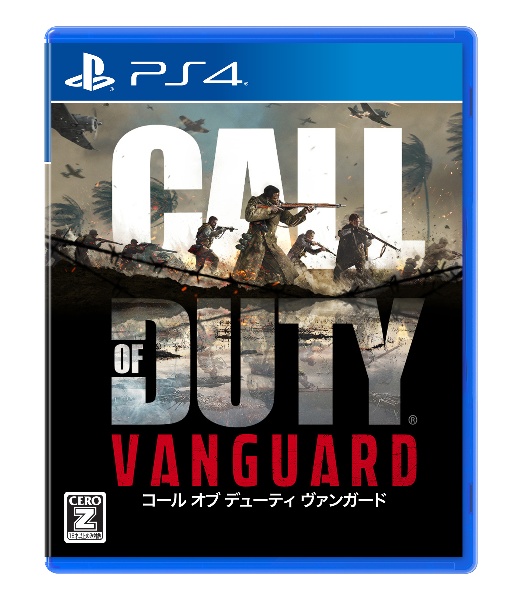 Ｃａｌｌ　ｏｆ　Ｄｕｔｙ：　Ｖａｎｇｕａｒｄ