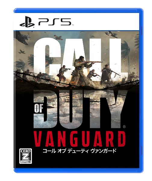 Call Of Duty Vanguard ｐｓ５ 本 漫画やdvd Cd ゲーム アニメをtポイントで通販 Tsutaya オンラインショッピング