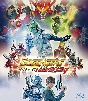 ドゲンジャーズ〜ナイスバディ〜　Blu－ray　通常版