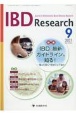 IBD　Research　15－3