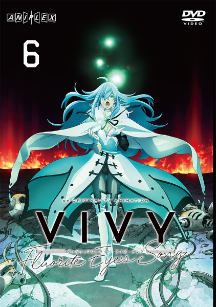 Vivy -Fluorite Eye's Song- 6 - レンタルDVD｜TSUTAYA レンタル