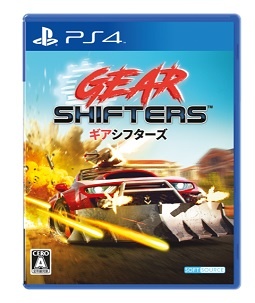 ＧＥＡＲＳＨＩＦＴＥＲＳ