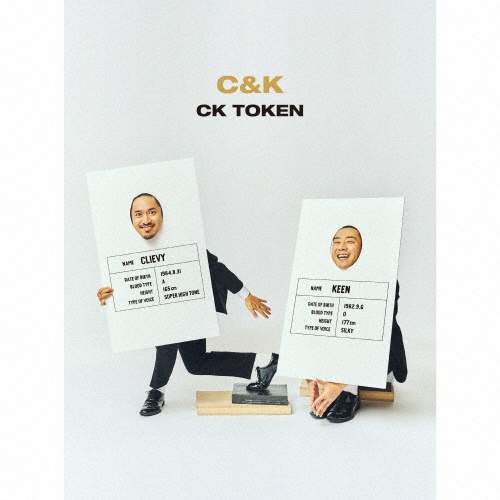 CK TOKEN
