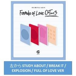 ＶＯＬ．３　［ＦＯＲＭＵＬＡ　ＯＦ　ＬＯＶＥ：　Ｏ＋Ｔ＝＜３］