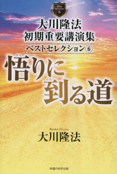 商品一覧｜レンタル・販売 商品在庫検索｜TSUTAYA 店舗情報