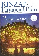 KINZAI　ファイナンシャル・プラン　2021．11(441)