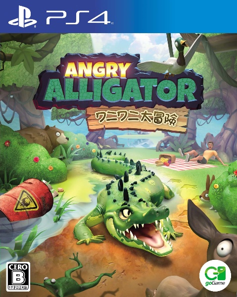 Ａｎｇｒｙ　Ａｌｌｉｇａｔｏｒ　ワニワニ大冒険