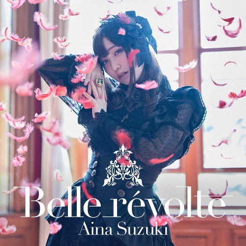 Ｂｅｌｌｅ　ｒｅｖｏｌｔｅ【初回限定盤】（ＢＤ付）