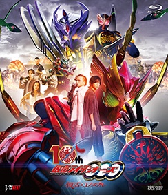 仮面ライダーオーズ　10th　復活のコアメダル　CSMタジャニティスピナー＆ゴーダメダルセット版